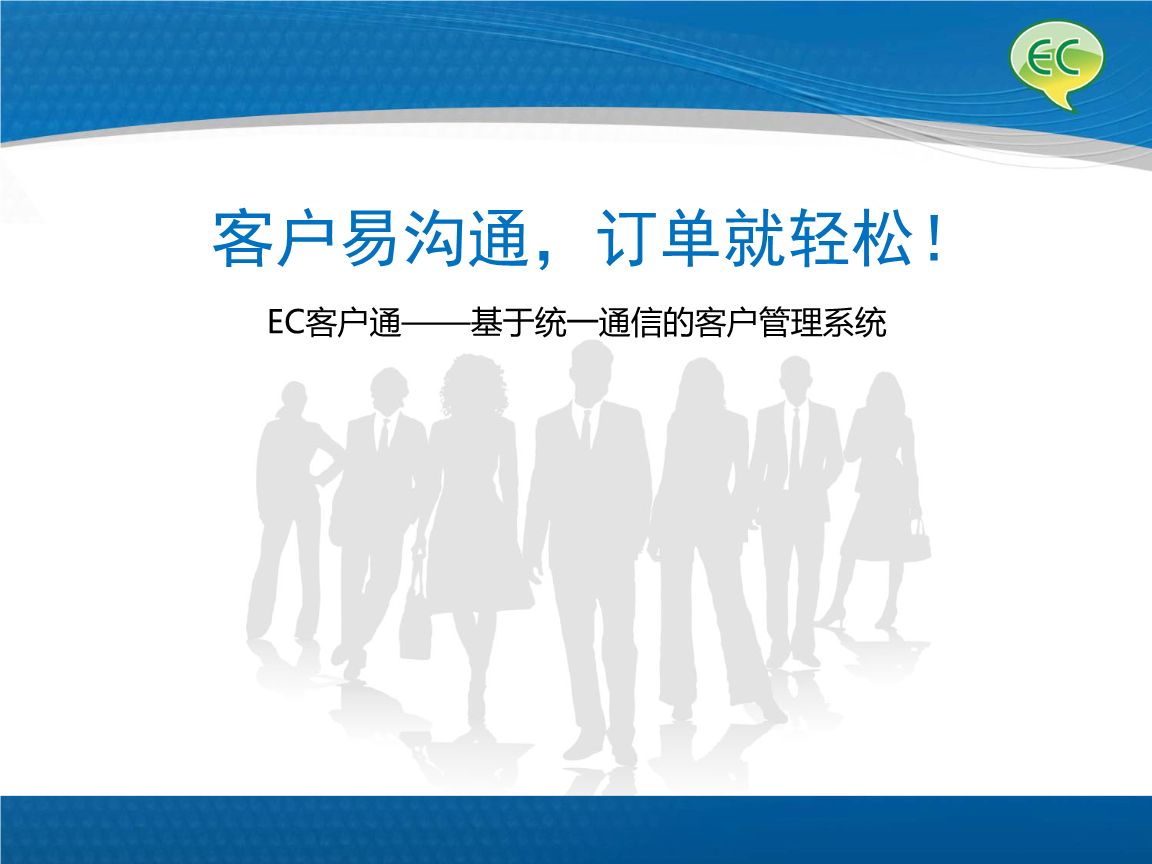 阿里國際站裝修篇：【旺鋪千人千面?zhèn)€性化首頁】鞏固老客，高效拓新！ 
