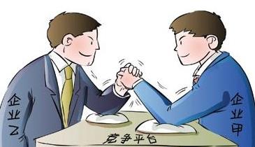 競爭對手模仿抄襲我們，怎么辦？
