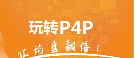 阿里國際站設(shè)計(jì)篇：如何找到海外熱銷商品P4P精準(zhǔn)定向推廣？