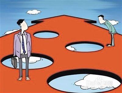如何避開外貿(mào)建站騙局？