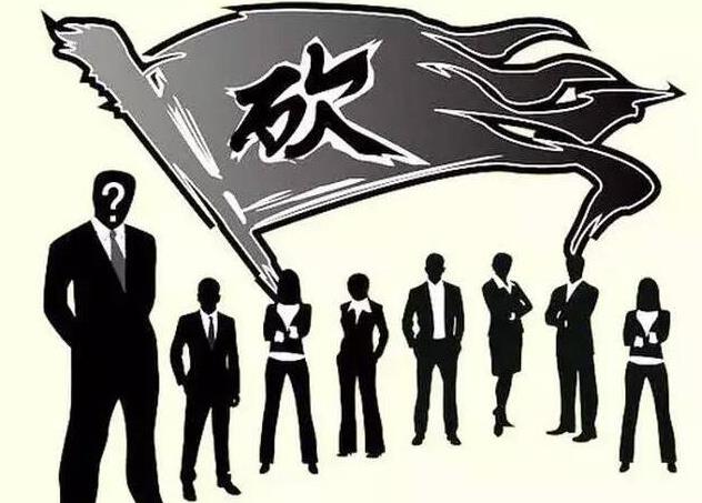 客戶為什么壓價(jià)？如何應(yīng)對(duì)客戶壓價(jià)？