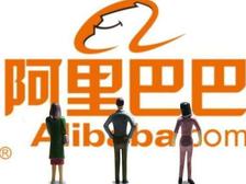 阿里巴巴國際站代運(yùn)營篇：9月采購節(jié)，該準(zhǔn)備了！